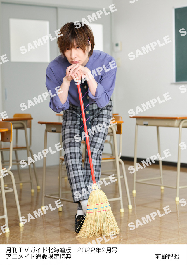 声優・前野智昭が同級生だったら…!?「ネクタイを締めたのも