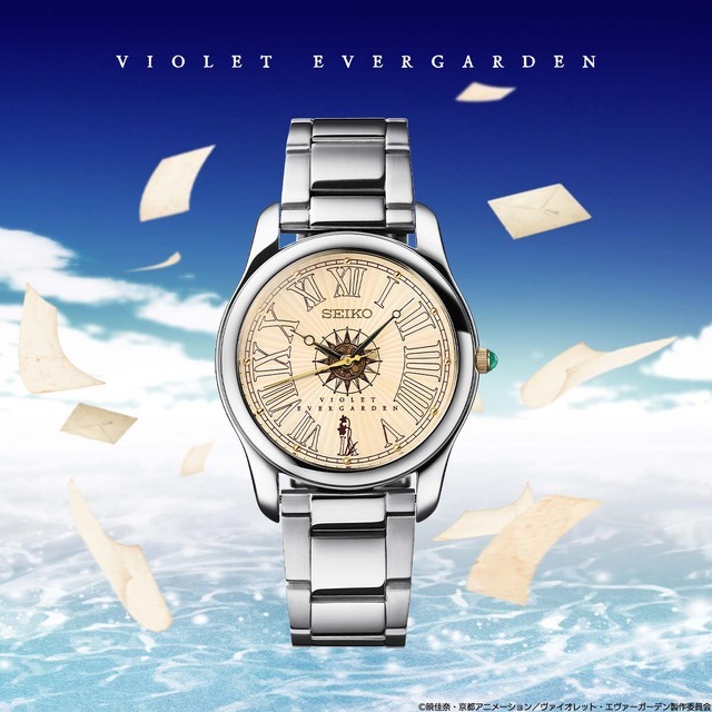 ヴァイオレット・エヴァーガーデン」こだわりが光る腕時計が登場！世界