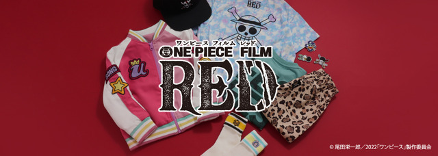 ONE PIECE FILM RED」ウタのスカジャン、麦わらの一味ワッペン付T 