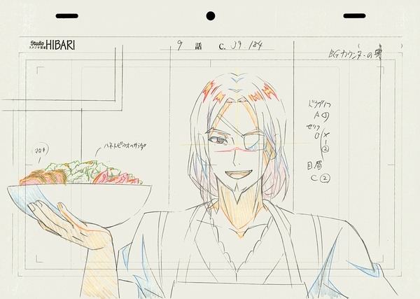 料理を掲げるドラグノフ ラディアン 第九話の原画を公開 超 アニメディア