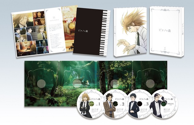 Tvアニメ ピアノの森 Blu Ray Dvd Box発売記念イベントオフィシャルレポートを紹介 超 アニメディア