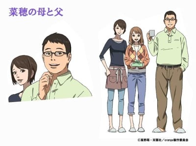 Tvアニメ Orange 追加キャスト発表 上田先輩役に佐倉綾音が決定 キャストコメントも到着 超 アニメディア
