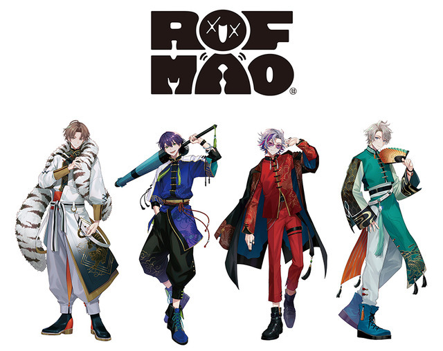 にじさんじ」所属VTuberユニット・ROF-MAOが四神に！新グッズ登場 