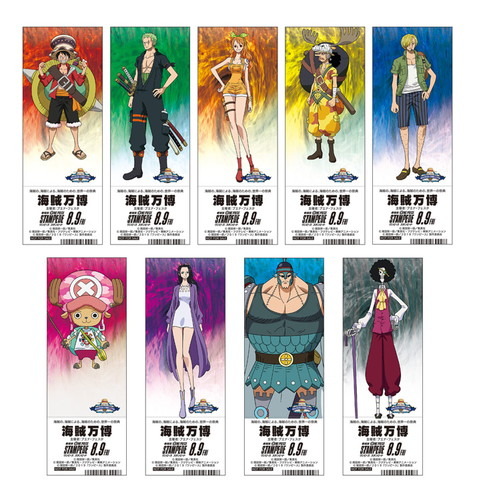 劇場版 One Piece Stampede 公開応援キャンペーンが開催決定 麦わらストアの出張店がアニメイト5店舗に期間限定でオープン 超 アニメディア