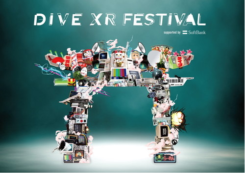 バーチャル音楽フェス Dive Xr Festival Supported By Softbank 出演者第2弾を発表 総勢29組が出演決定 超 アニメディア
