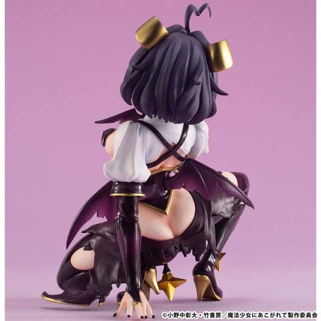 マジアベーゼ 1/6 完成品フィギュア 『魔法少女にあこがれて