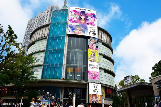 推しの子】ここでしか見られない！ B小町のスペシャルマンガ