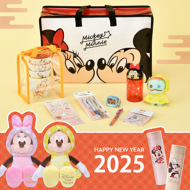 迎春　ミッキー　ミニー　ぬいぐるみ　和風ねこ　着ぐるみ　2025 タグ付き新品 ディズニー」ミッキー＆ミニー、ベイマックスらと迎春♪ 和風な