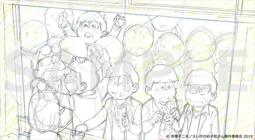 劇場版 えいがのおそ松さん 18歳6つ子の高校生活の新たな一面が明らかに Dvd描き下ろしジャケット 新規カット公開 超 アニメディア