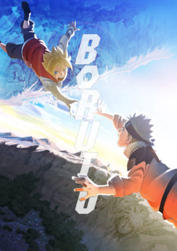少年ジャンプ Naruto ナルト 周年記念 Boruto ボルト Naruto Next Generations 新章に少年ナルトとボルトが登場 超 アニメディア