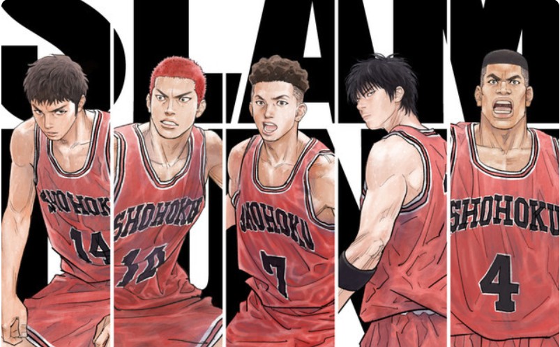 映画「THE FIRST SLAM DUNK」の基本情報