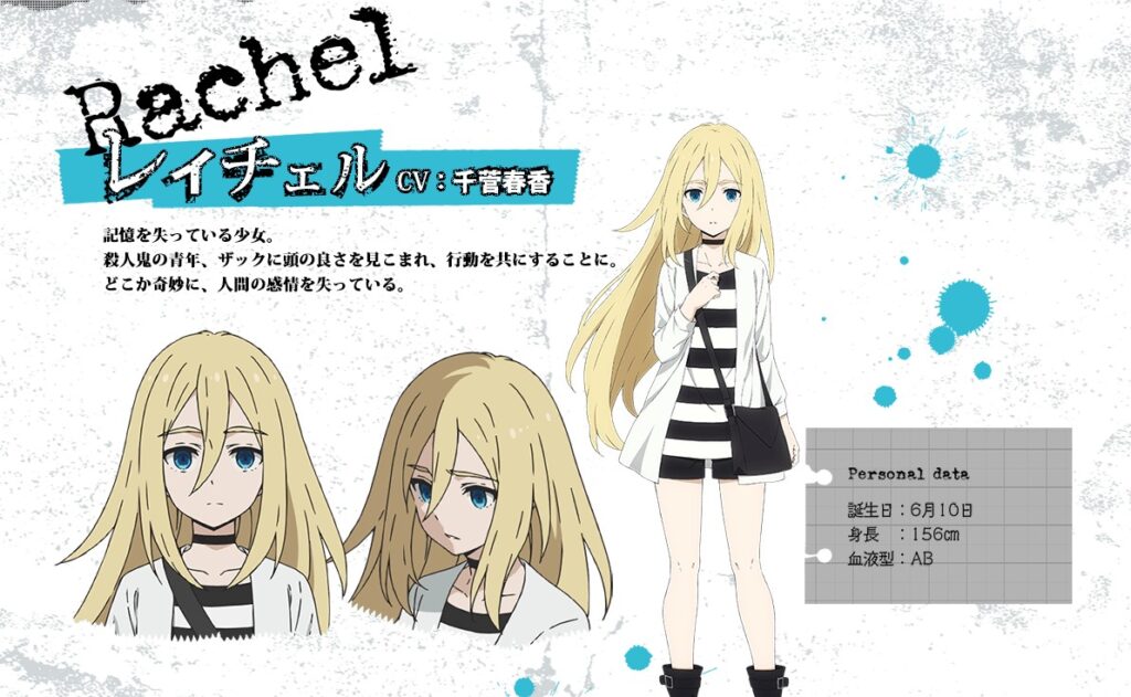 殺戮の天使キャラクター