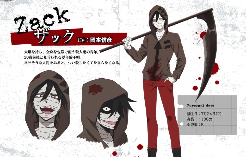 殺戮の天使キャラクター