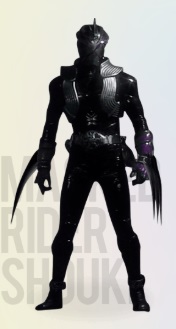 仮面ライダー勝鬼