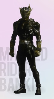 仮面ライダー蛮鬼