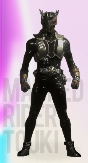仮面ライダー闘鬼