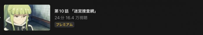 人間不信の冒険者たちが世界を救うようです